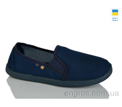 Слипоны Крок